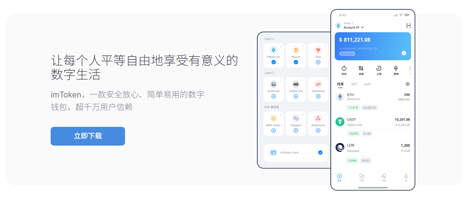 投稿